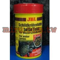 德國JBL Turtle Food 烏龜、爬蟲類輔食(100ml瓶裝)