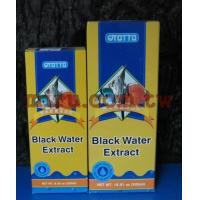 OTTO奧圖 黑水營養添加劑(250ml)
