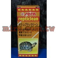 德國SERA 龜類殼甲保護劑15ml