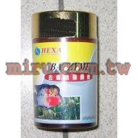 HEXA 去毒活菌酵素60g