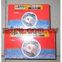 AZOO 呼吸玻璃生物環(石英陶瓷環)(18L)