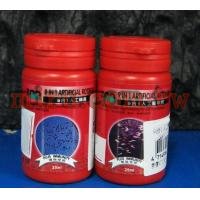 AZOO 9合1人工豐年蝦(35ml)