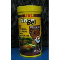 德國JBL NovoBel 抗菌維他命薄片(100ml)
