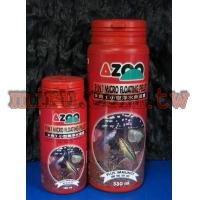 AZOO 9合1小型浮水魚漢堡(120ml)