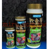 OTTO奧圖 紅金寶花羅漢超艷飼料(大粒)(550g)