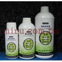 Mr.Aqua代理 荷蘭進口 世界先進超級硝化菌(1000ml)