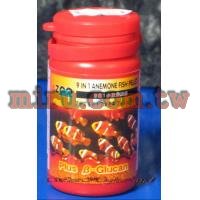 AZOO 9合一,9合1小丑魚漢堡15g/35ml