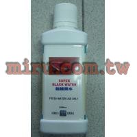 海豐LIKON理康 超級黑水(300ml)