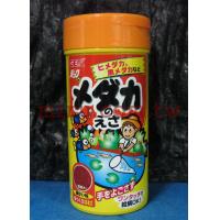 日本五味GEX小學館 孔雀、燈科及小型魚飼料（70g)