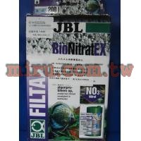 德國JBL 生化去硝酸活性包 BioNitratEX (除硝酸鹽魔術包)