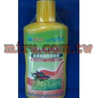 HEXA 高濃縮營養維他命(800ml)