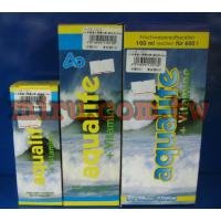 德國AB 除氯氨水質穩定+維他命(100ml)