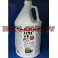 >福魚九號硝化菌1gal