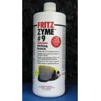 >福魚九號硝化菌 新貨到32oz