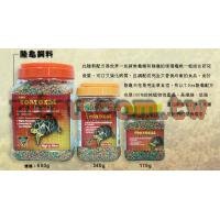 T-REX(TREX) 陸龜和箱龜專用飼料(專業烏龜飼料)170g
