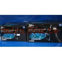 日本NISSO 水陸二用馬達(品質保證)30型