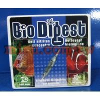 法國進口BIO DIGEST 硝化菌(超優上市)一支