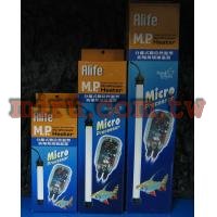 ALIFE海豐 分離式數位控溫器(加溫器)防爆玻璃加溫器100W