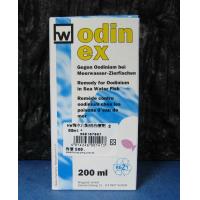 德國HW 海水系列 odinex海水白點病治療劑200ml