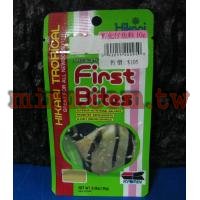 日本高夠力Hikari First Bites 孵化仔魚料(10g)