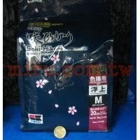 日本進口高夠力Hikari Saki-Hikari 高夠力錦鯉飼料M(色揚用)(2KG)