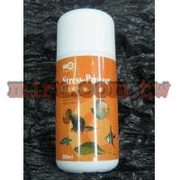 百歐BIO 免疫精華露200ml
