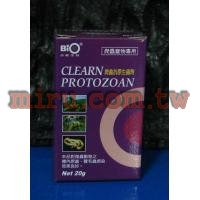 百歐Bio 爬蟲抗原生蟲劑(20g)