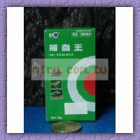 百歐Bio 掃蟲王(爬蟲寵物專用)(35G) 