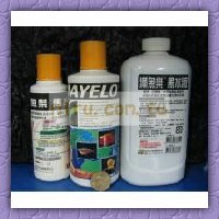 滿魚樂MAYELO 黑水液1000ml罐裝(美商滿根實業出品)