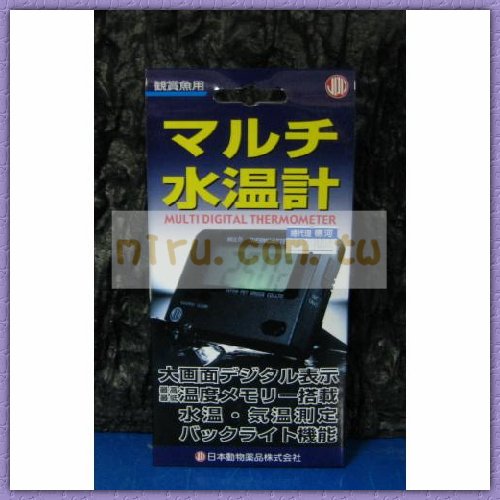 日本JPD日本動物藥品(日動) 液晶螢幕電子溫度計