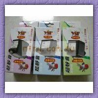 魚師傅超迷你馬達頭(可控制流量)YS333