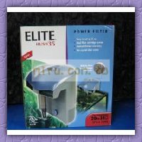 HAGEN赫根 女王蜂ELITE 背掛過濾器 35號