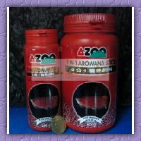 AZOO 9合1龍魚飼料(2000ml) 