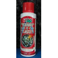 AZOO 鈣鎂元素添加劑、營養露(500ml)新包裝新配方