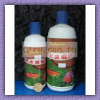 漁帶寶 黑水濃縮液(500ml)