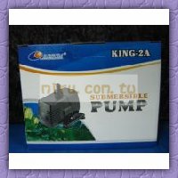 日生 沈水馬達過濾器(水陸馬達)(KING2A)1500L/H