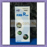 百歐Bio 爬蟲專用伏滅菌-R液劑(30ml)