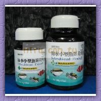 FishBar 海水小型魚藥用魚食,藥用飼料(體內原生蟲預防)100g
