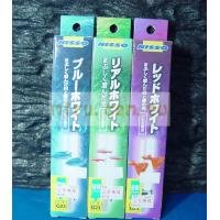日本NISSO PL-13W 燈管(太陽光燈管)(壽命超長)
