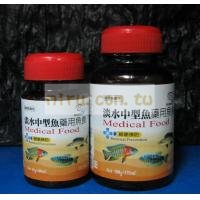 FishBar 淡水中型魚藥用魚食,藥用飼料(細菌預防)100g