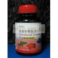 FishBar 淡水中型魚藥用魚食,藥用飼料(體內原生蟲預防)100g