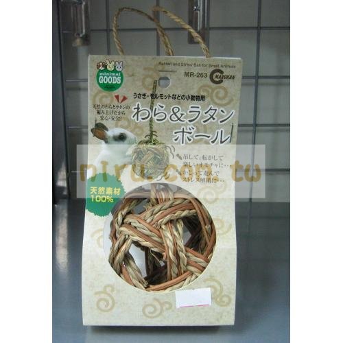 日本Marukan 兔子草繩球(RM-263)可裝牧草