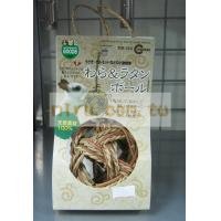 日本Marukan 兔子草繩球(RM-263)可裝牧草