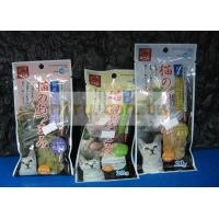 日本Marukan 嚴選鮮味絲、干貝絲零食(北海道昆布、北海道扇貝、鹿兒島鰹魚)20g(三包免運費)