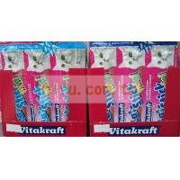 德國原裝Vitakraft 愛貓快餐肉條系列 鱈魚、鮪魚貓咪肉條