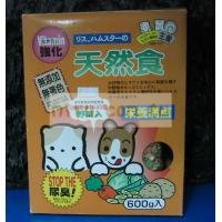 >愛鼠營養主食(野菜添加)600g