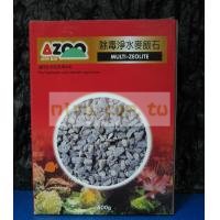 愛族AZOO 除毒淨水麥飯石500g