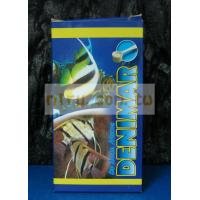德國進口AB 厭氧菌食物粉DENIMAR(150ml)