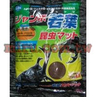 MARUKAN 蟲蟲家族 若葉腐屑-育成4.5L