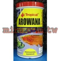 Tropical 龍魚專用飼料1200ml條狀)增艷型、中大型魚專用飼料